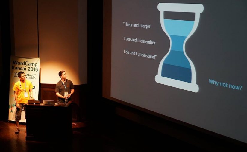 An Aussie goes to a WordCamp in Japan